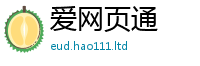 新澳门天天免费精准大全谜语由新澳门天天彩免费精准大全谜语